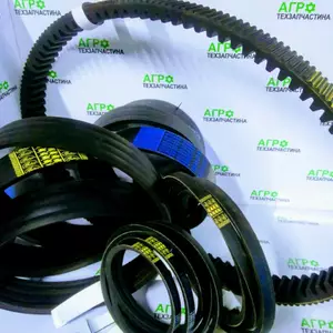 РЕМЕНІ РЕМЕНІ